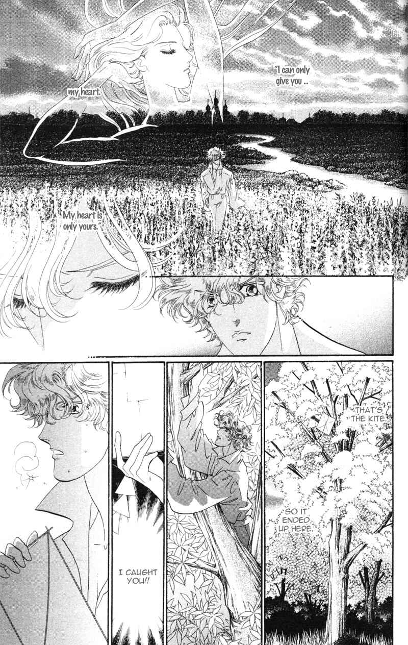 Page 32 Chapter 17 Bronze Angel