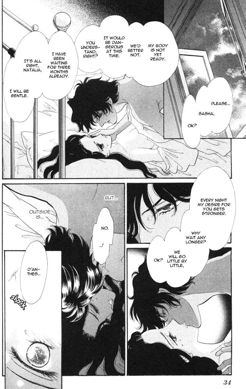 Page 35 Chapter 17 Bronze Angel