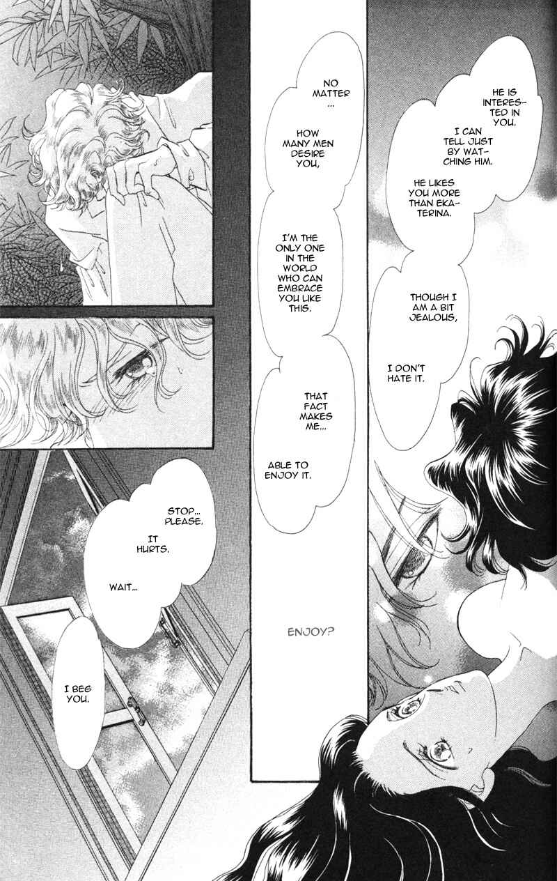 Page 36 Chapter 17 Bronze Angel