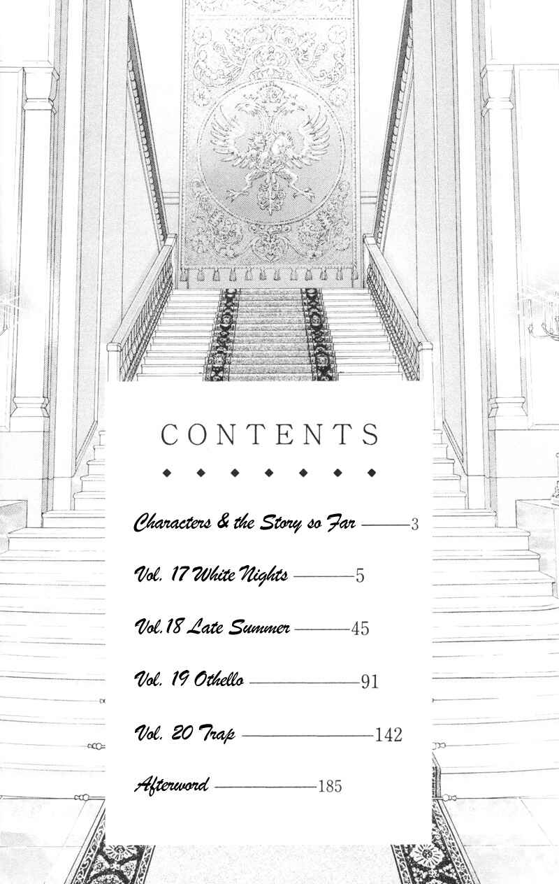 Page 4 Chapter 17 Bronze Angel