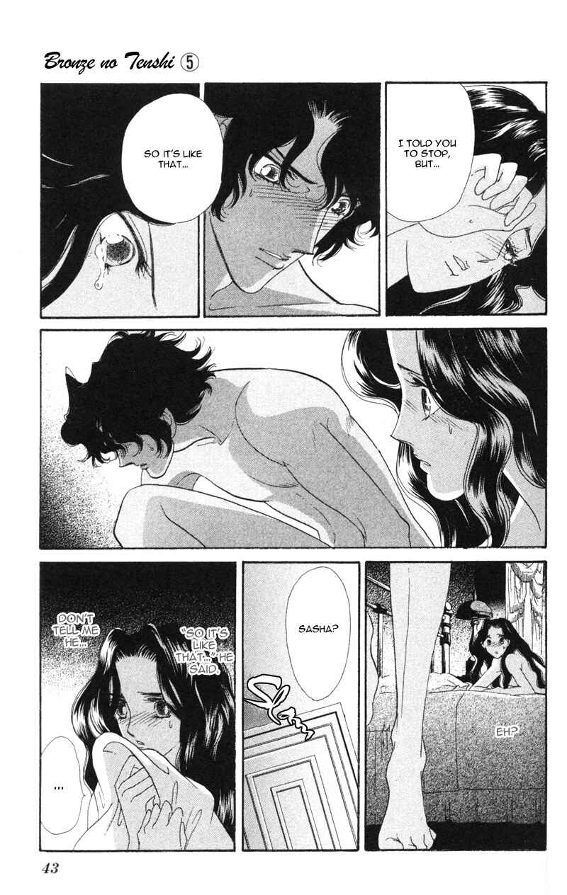 Page 44 Chapter 17 Bronze Angel