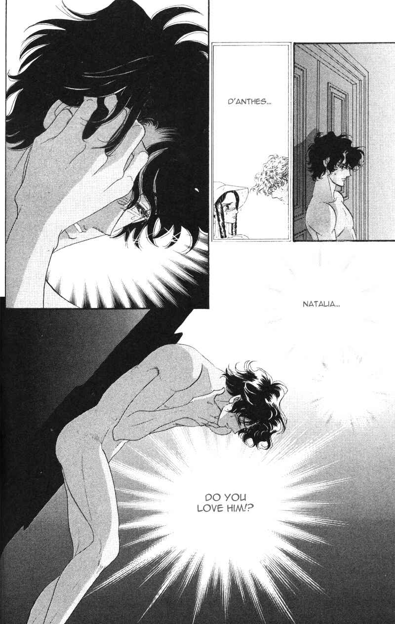 Page 45 Chapter 17 Bronze Angel