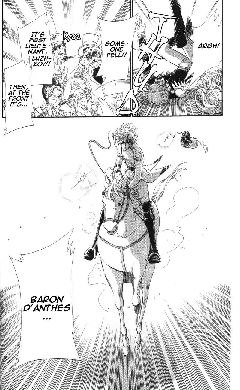 Page 18 Chapter 10 Bronze Angel