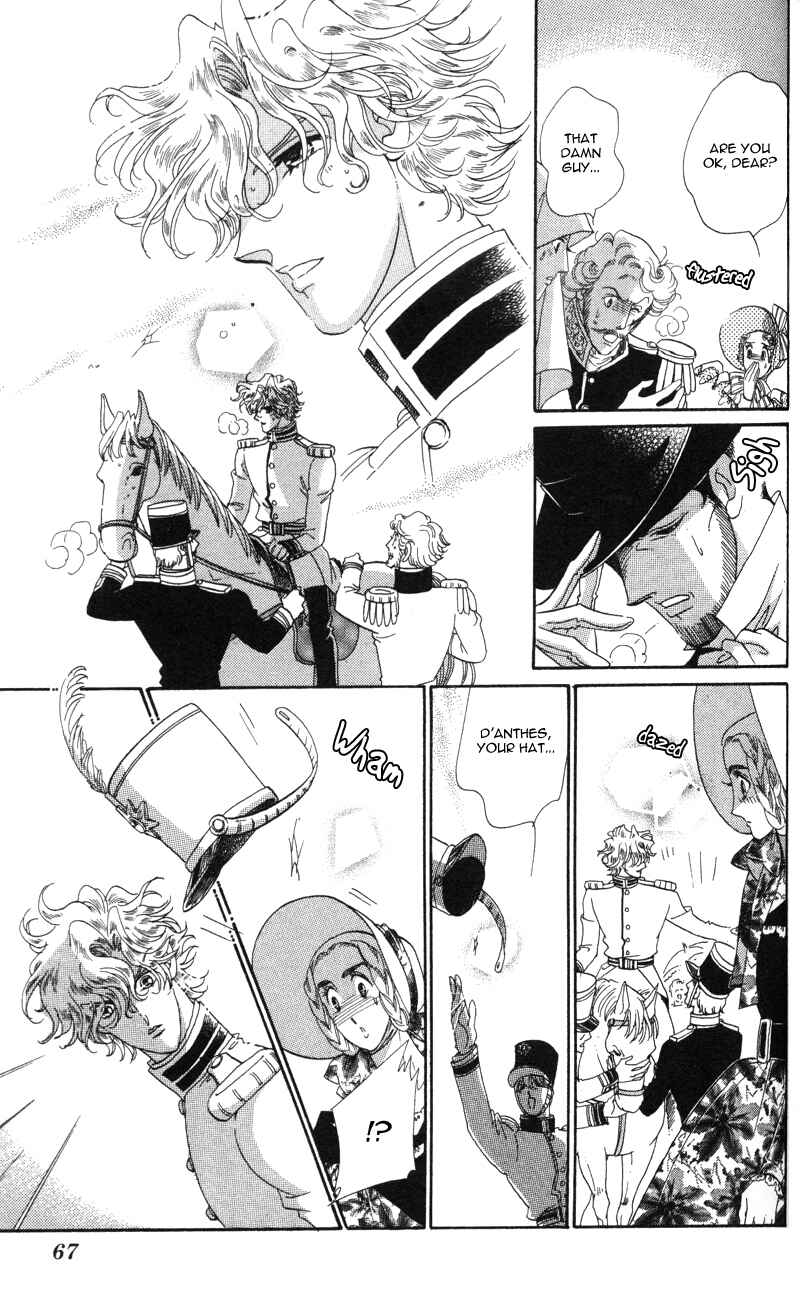 Page 19 Chapter 10 Bronze Angel