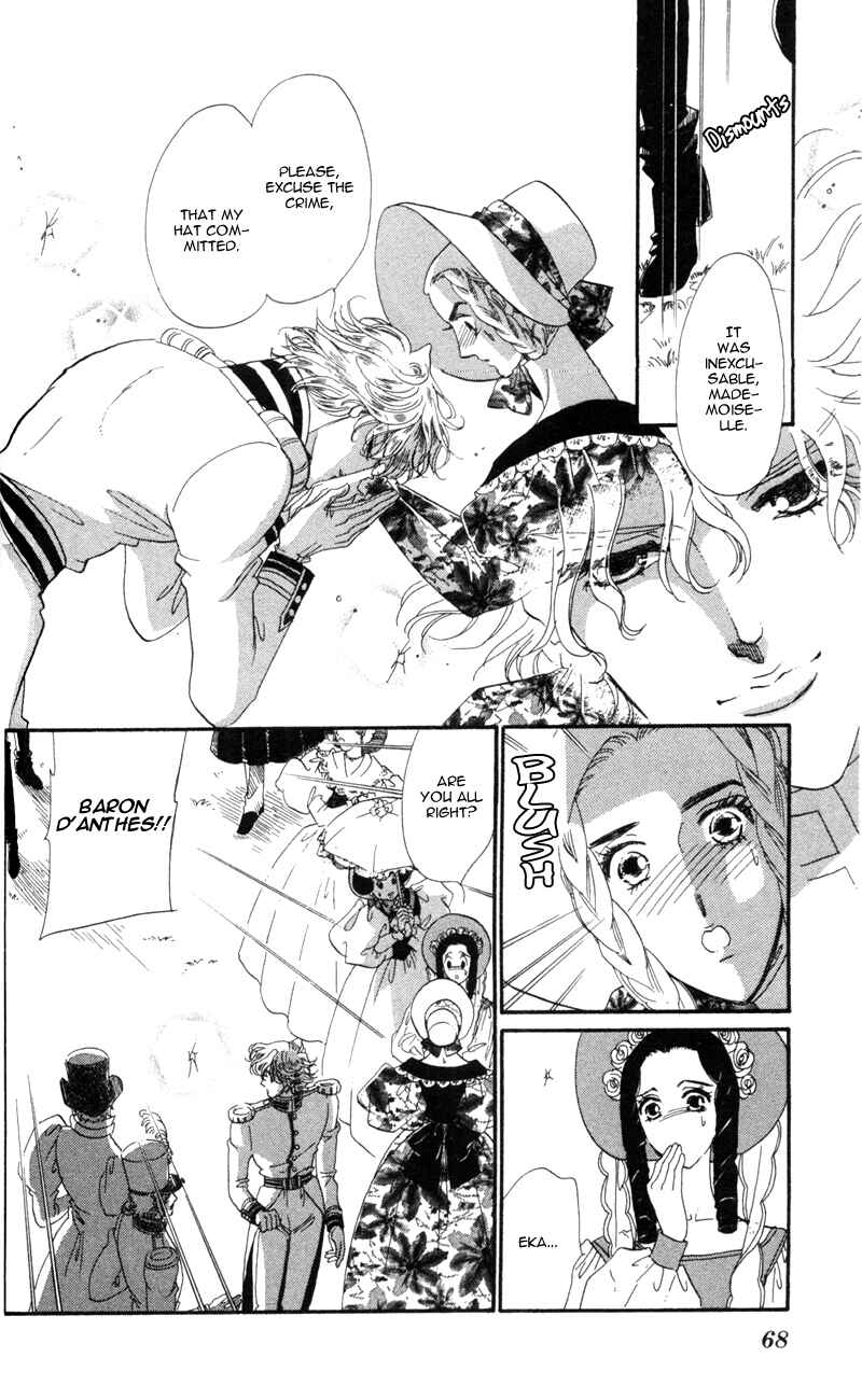 Page 20 Chapter 10 Bronze Angel