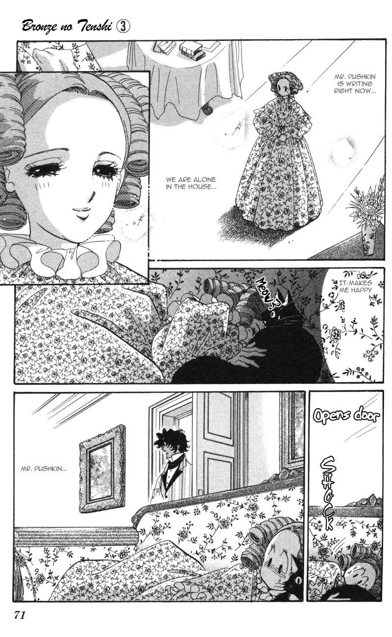 Page 23 Chapter 10 Bronze Angel