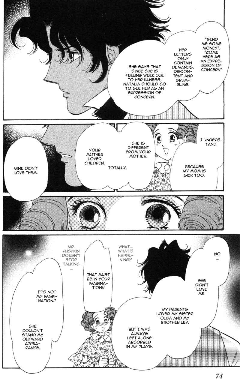 Page 26 Chapter 10 Bronze Angel