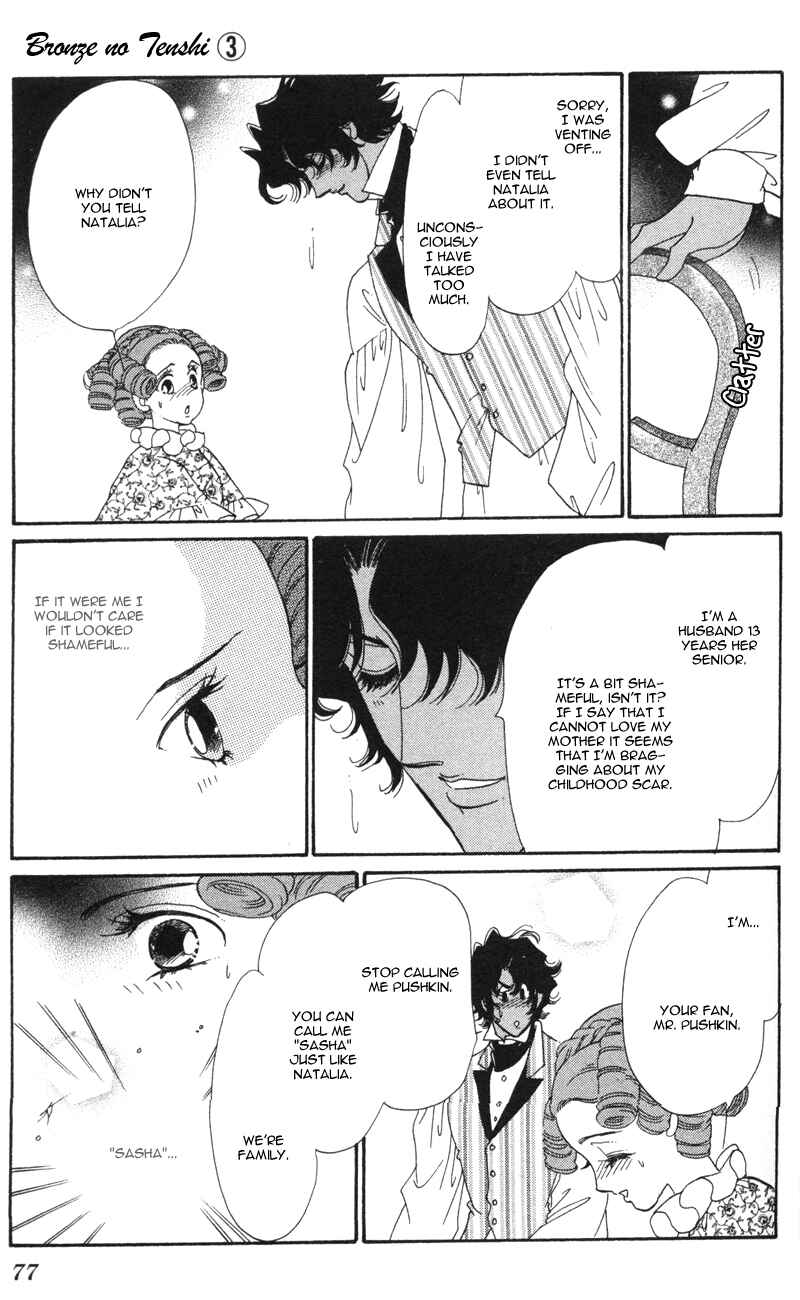 Page 29 Chapter 10 Bronze Angel