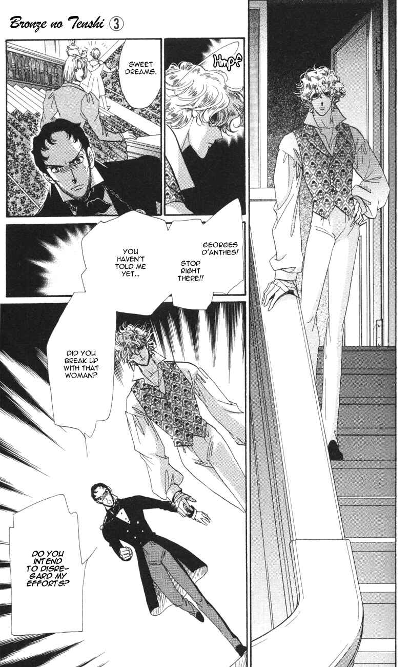 Page 33 Chapter 10 Bronze Angel