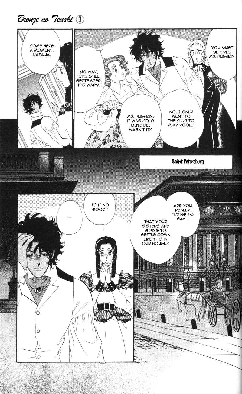 Page 5 Chapter 10 Bronze Angel