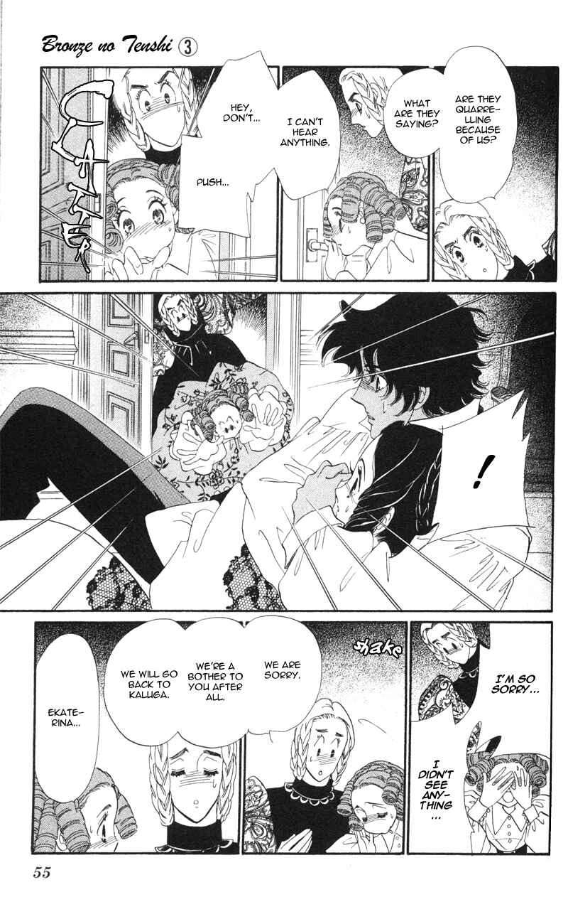 Page 7 Chapter 10 Bronze Angel