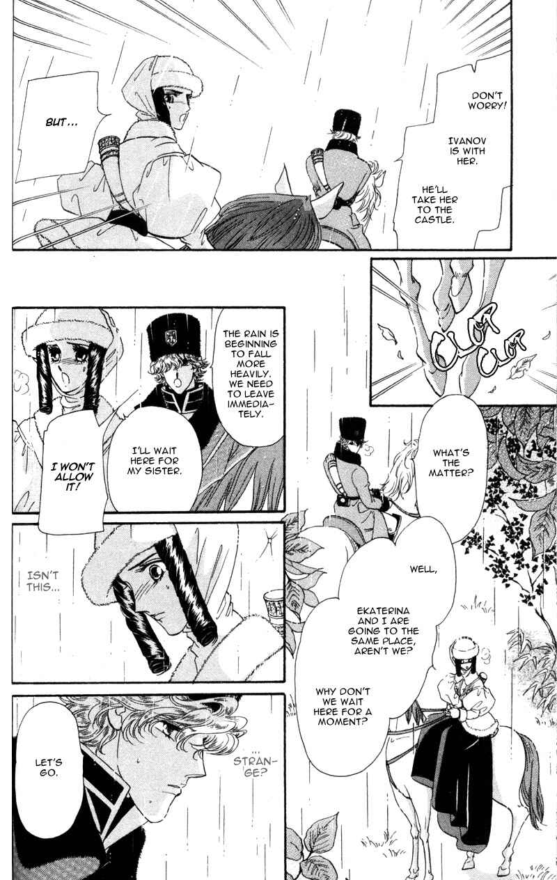 Page 17 Chapter 14 Bronze Angel