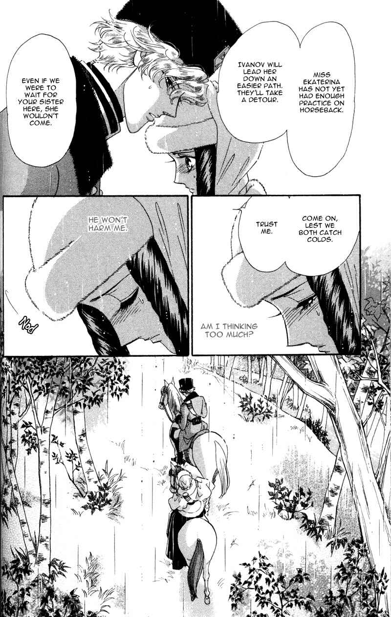 Page 19 Chapter 14 Bronze Angel