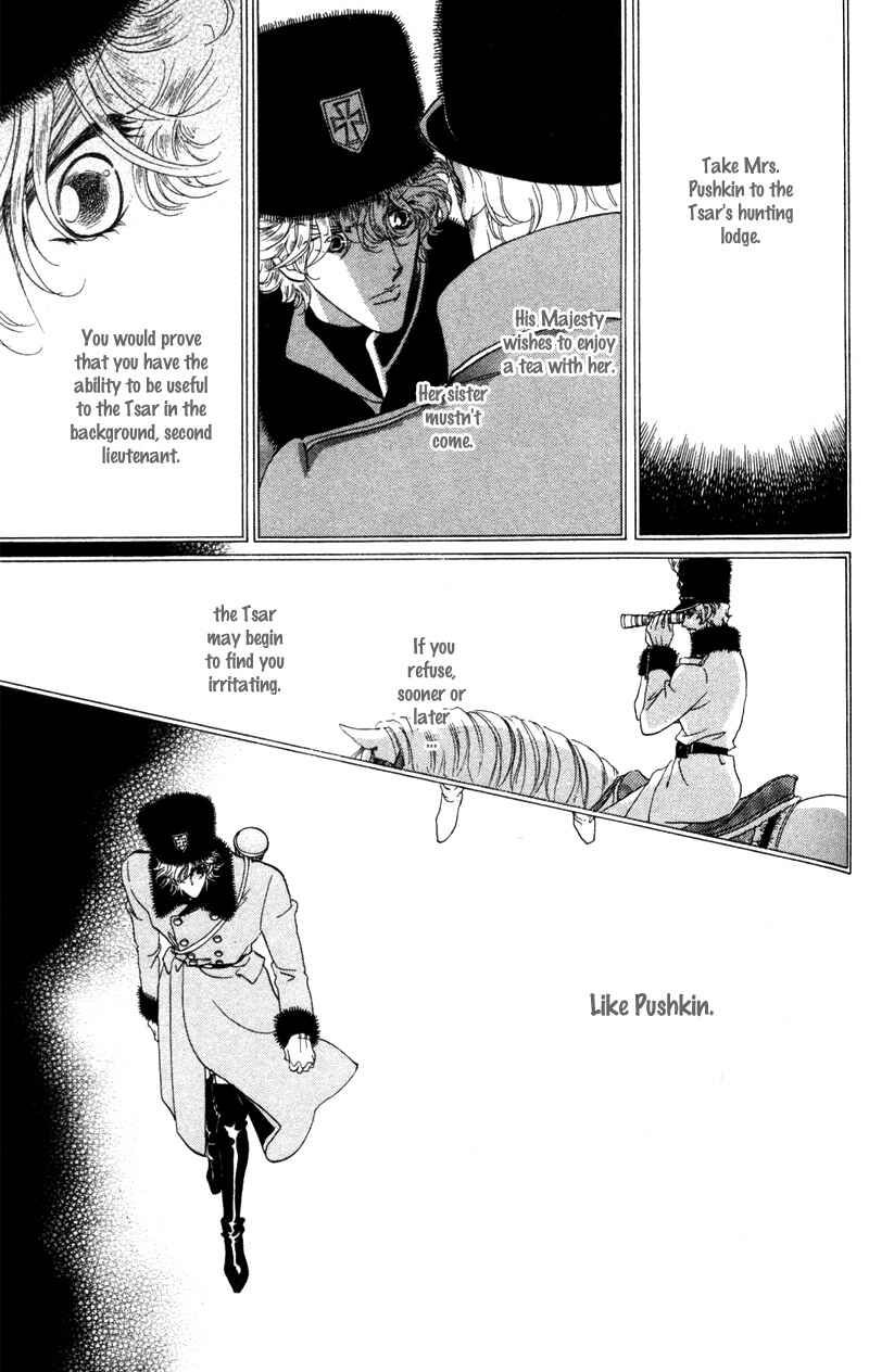 Page 22 Chapter 14 Bronze Angel