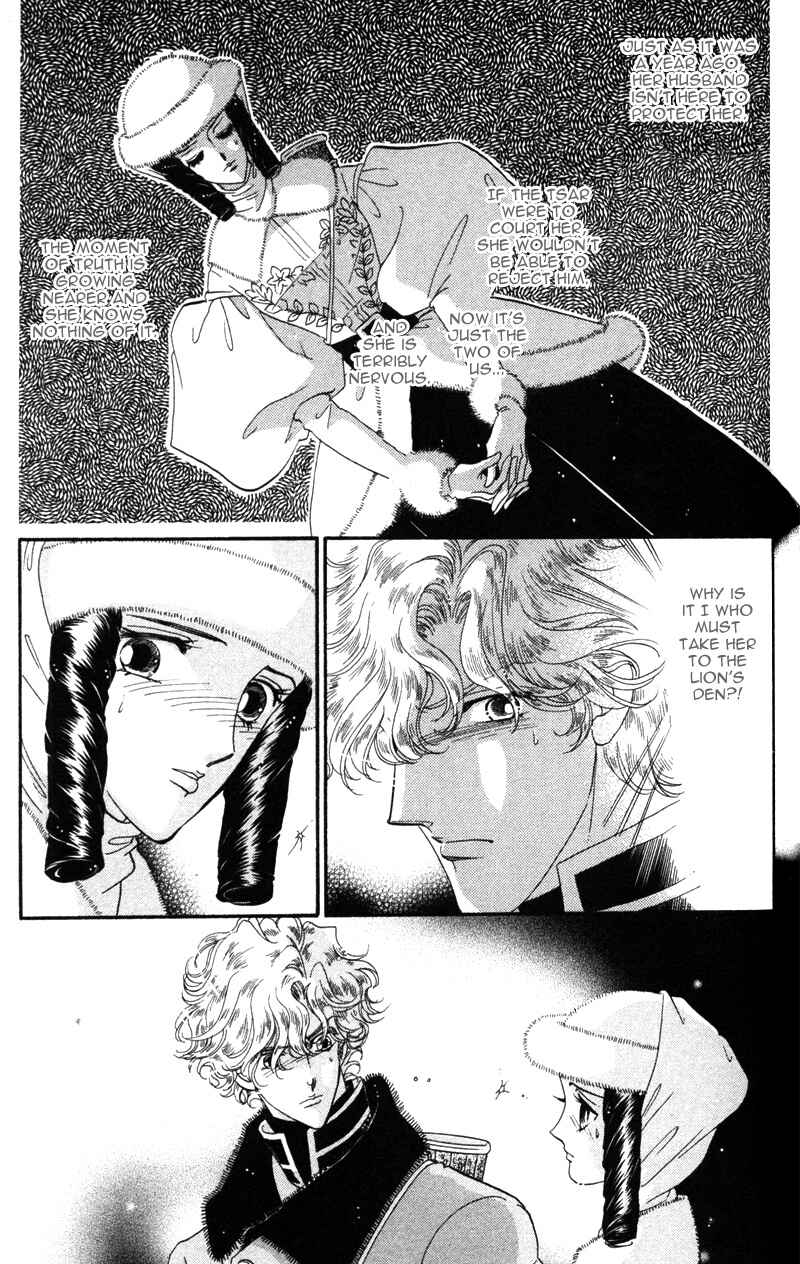 Page 24 Chapter 14 Bronze Angel