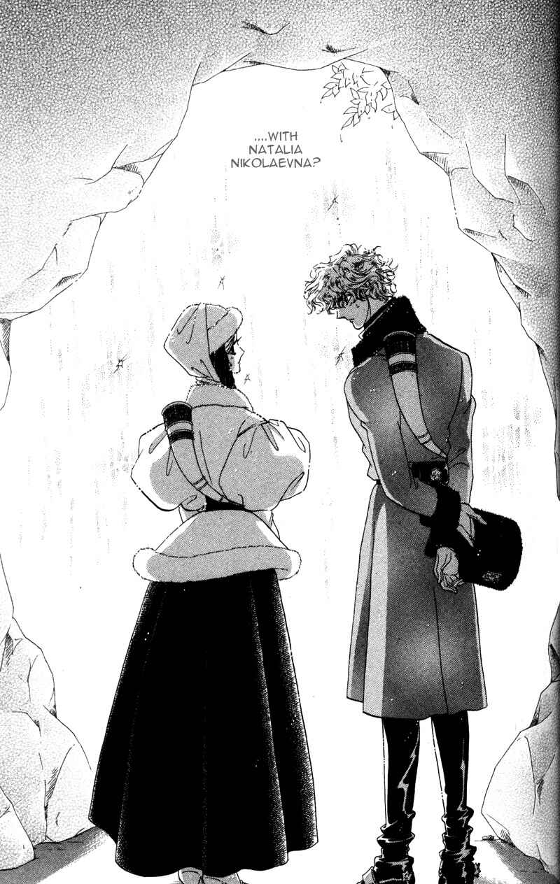 Page 28 Chapter 14 Bronze Angel