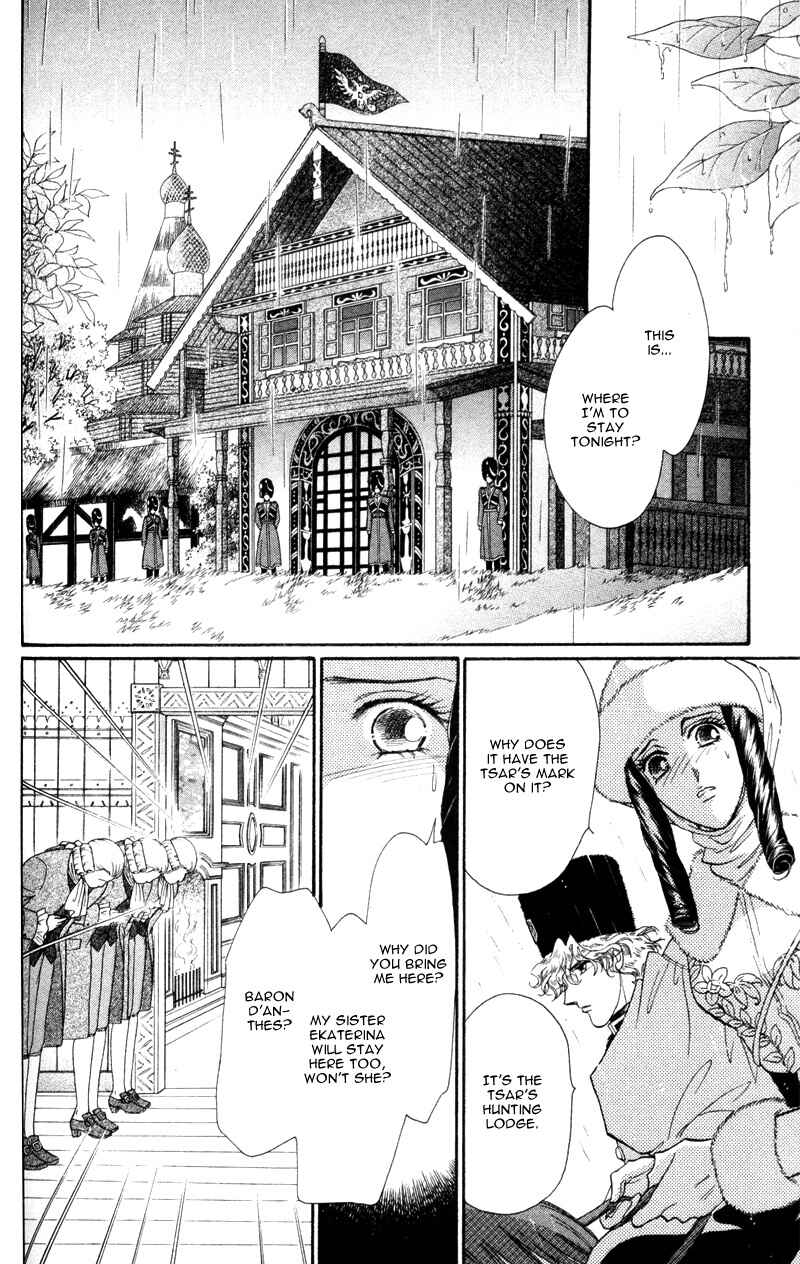 Page 29 Chapter 14 Bronze Angel