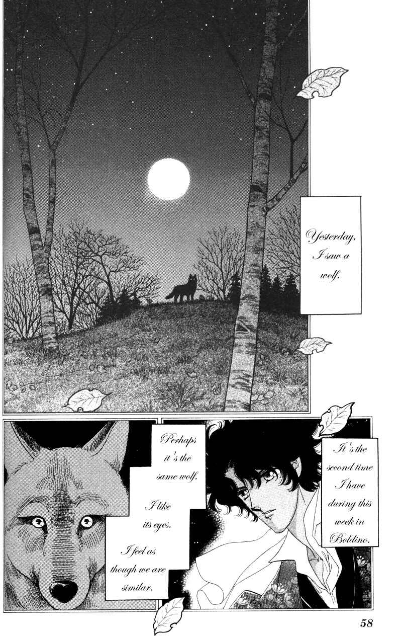 Page 3 Chapter 14 Bronze Angel