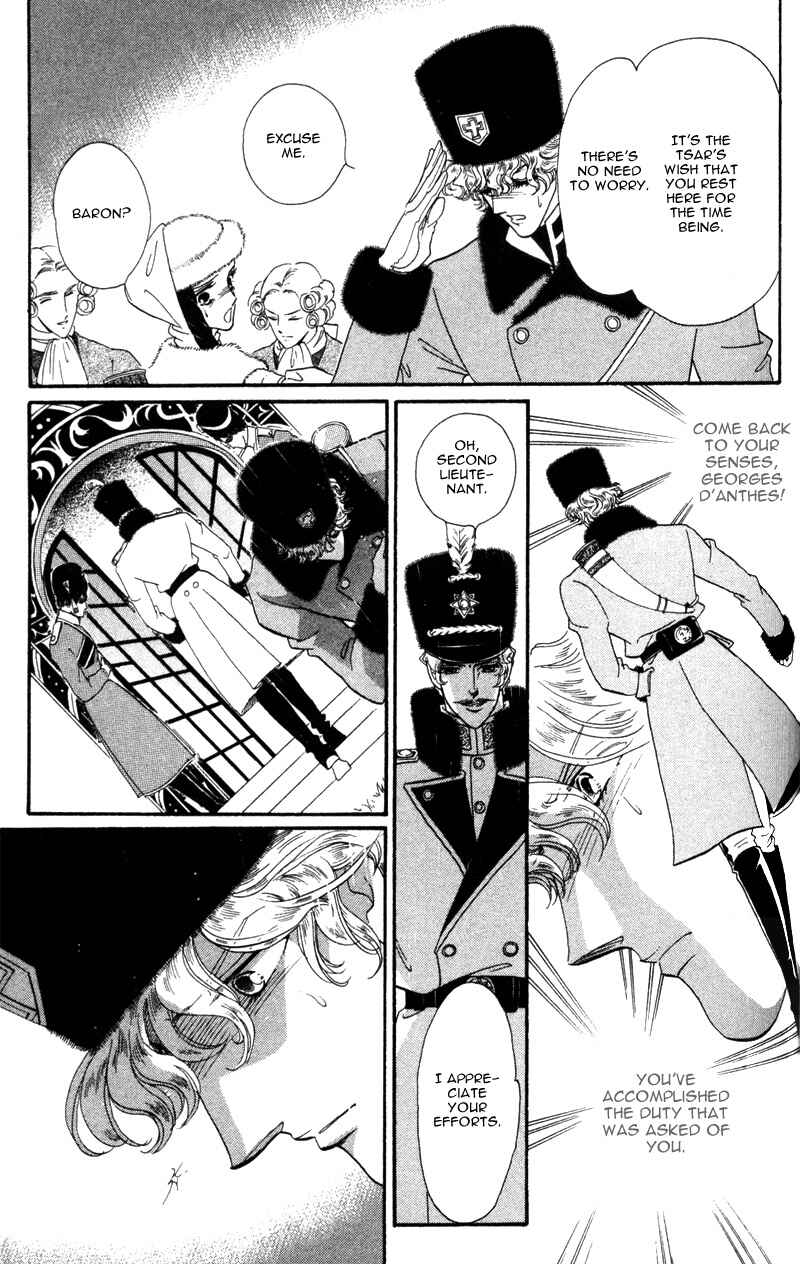 Page 30 Chapter 14 Bronze Angel