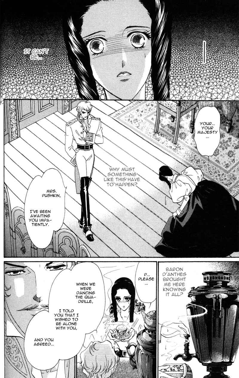 Page 31 Chapter 14 Bronze Angel