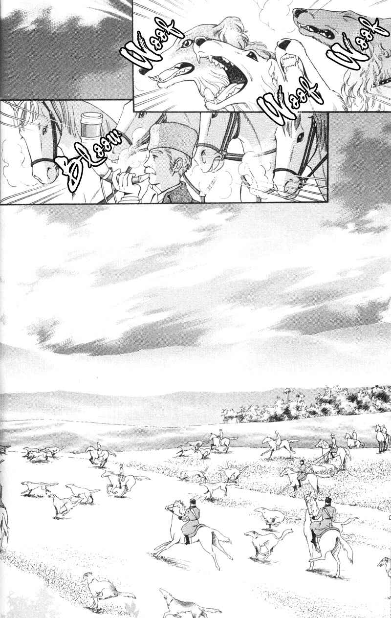 Page 7 Chapter 14 Bronze Angel