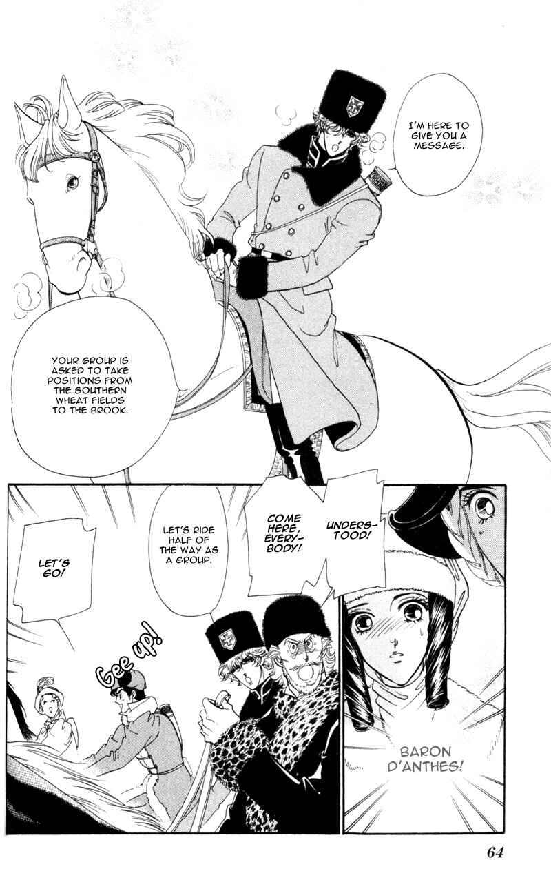 Page 9 Chapter 14 Bronze Angel