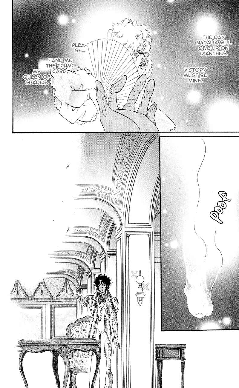 Page 11 Chapter 24 Bronze Angel