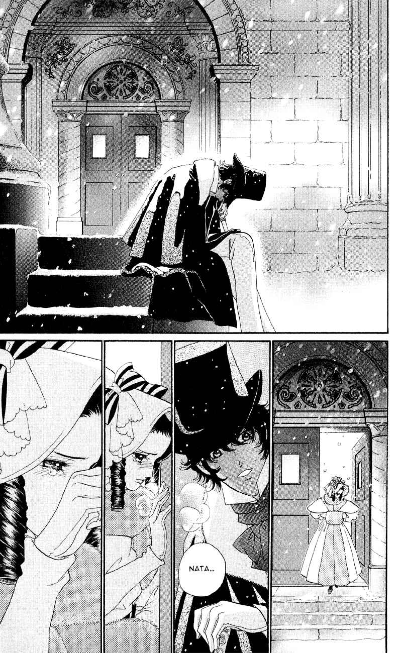 Page 13 Chapter 24 Bronze Angel