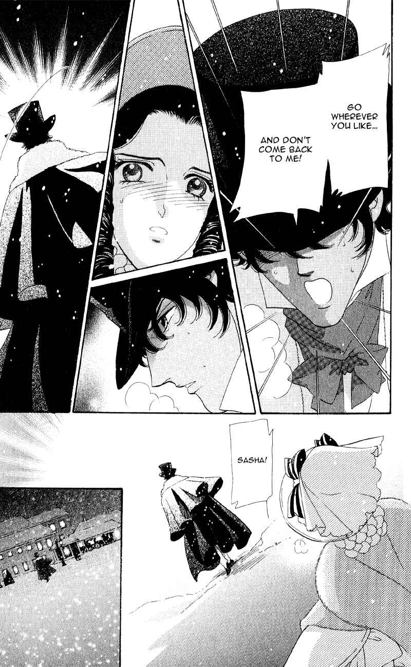 Page 21 Chapter 24 Bronze Angel