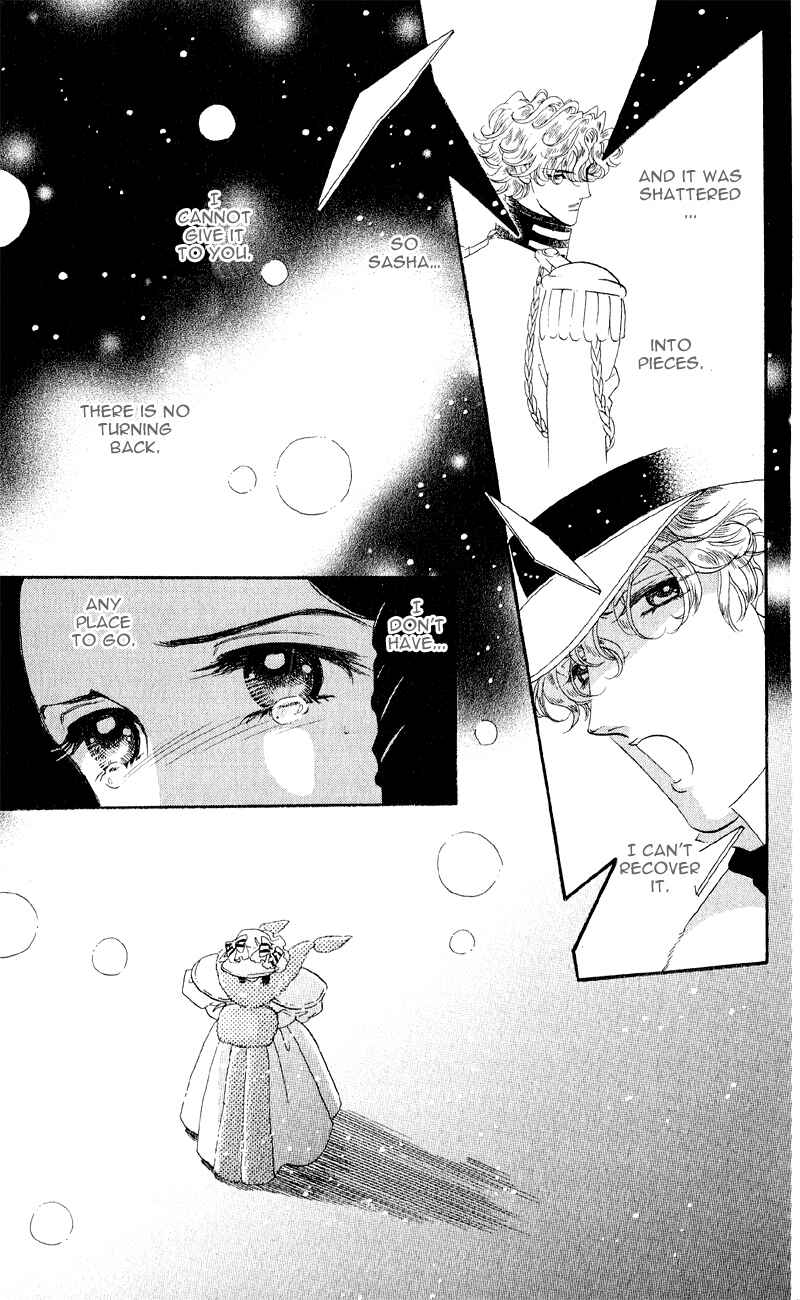 Page 23 Chapter 24 Bronze Angel