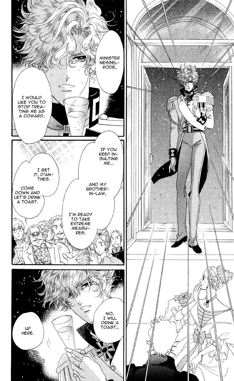 Page 32 Chapter 24 Bronze Angel