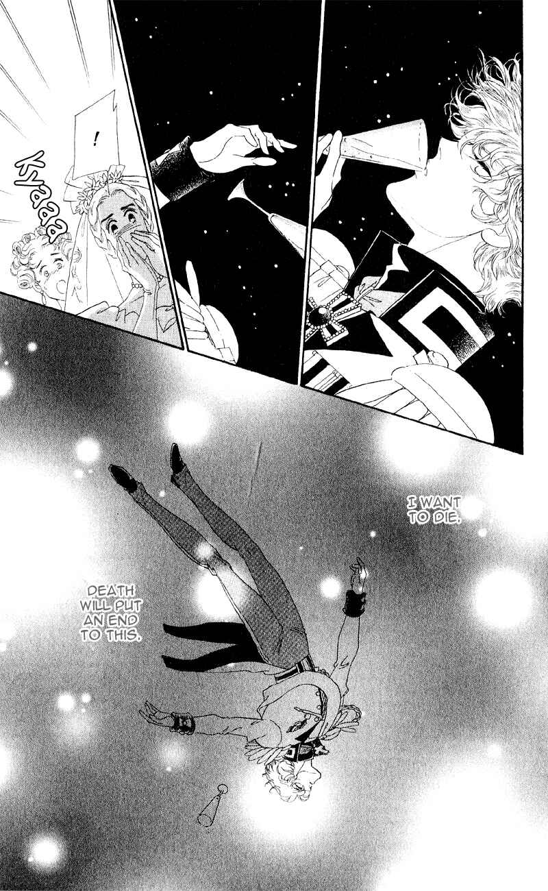 Page 33 Chapter 24 Bronze Angel