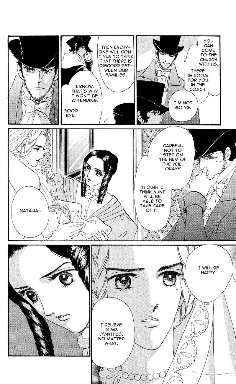 Page 5 Chapter 24 Bronze Angel