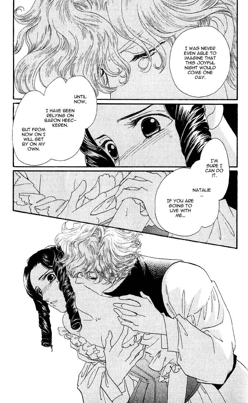 Page 15 Chapter 21 Bronze Angel