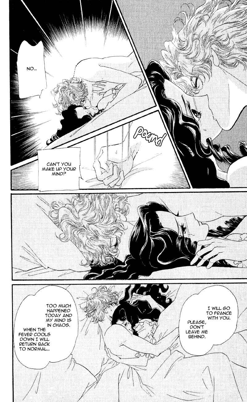 Page 20 Chapter 21 Bronze Angel
