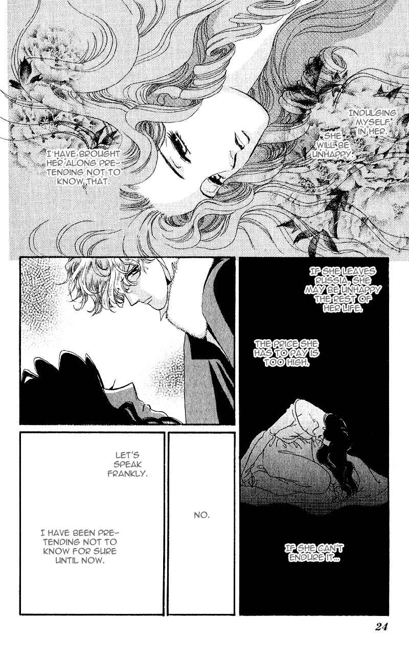 Page 24 Chapter 21 Bronze Angel