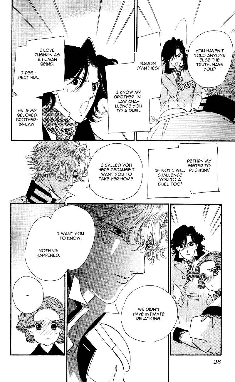 Page 28 Chapter 21 Bronze Angel