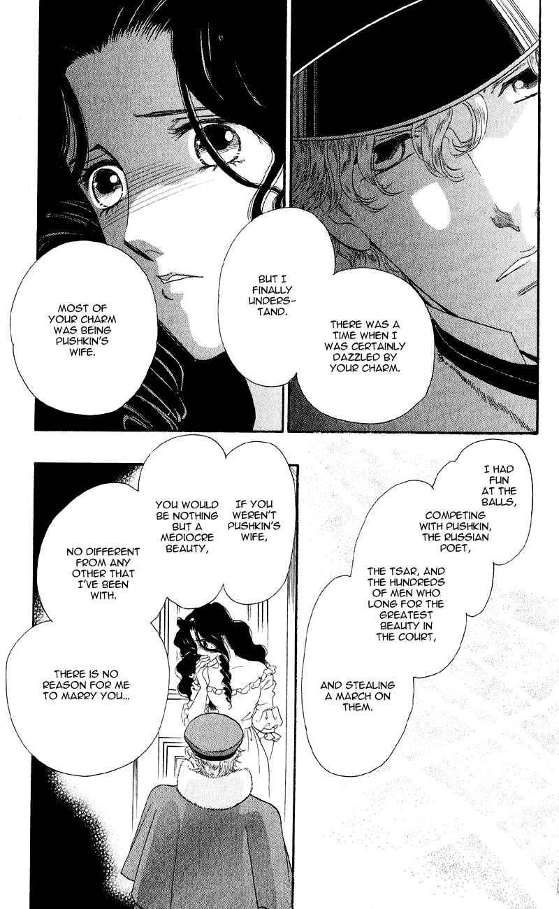 Page 33 Chapter 21 Bronze Angel