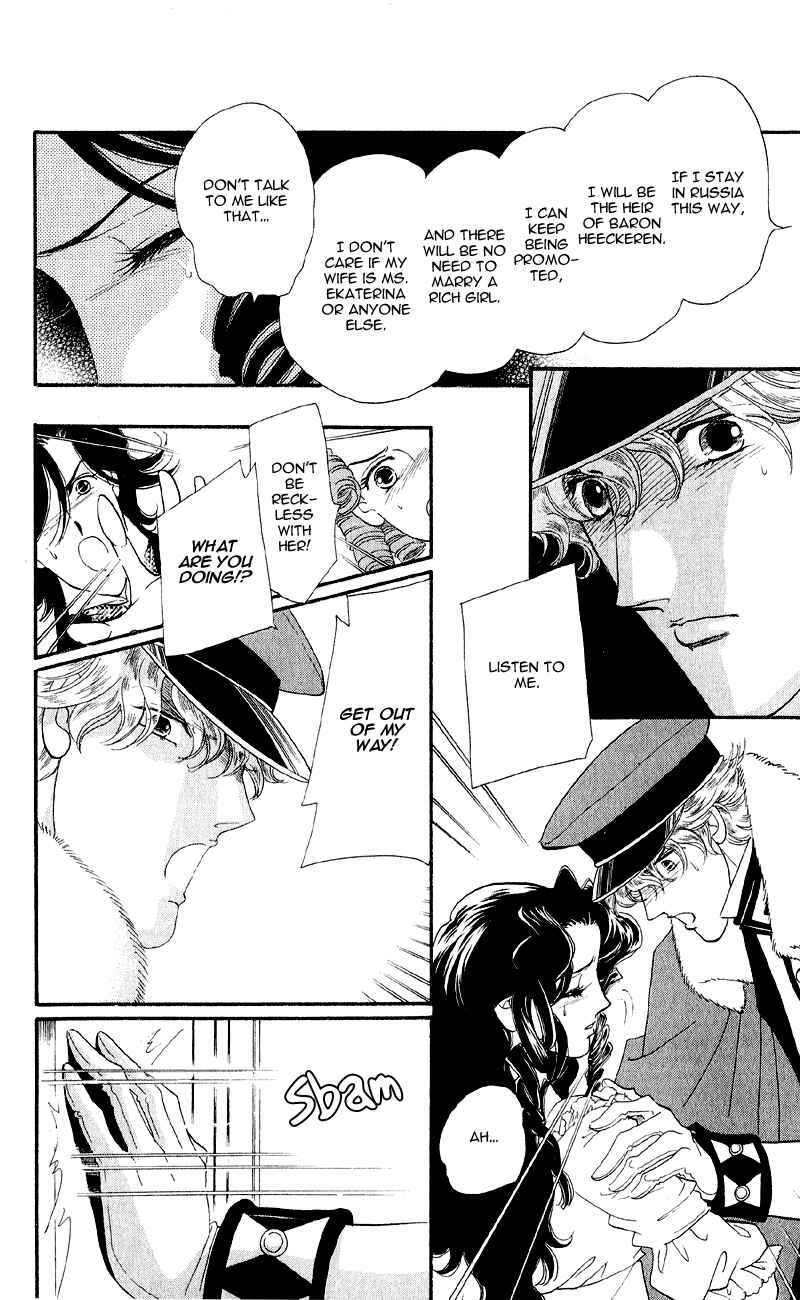 Page 34 Chapter 21 Bronze Angel