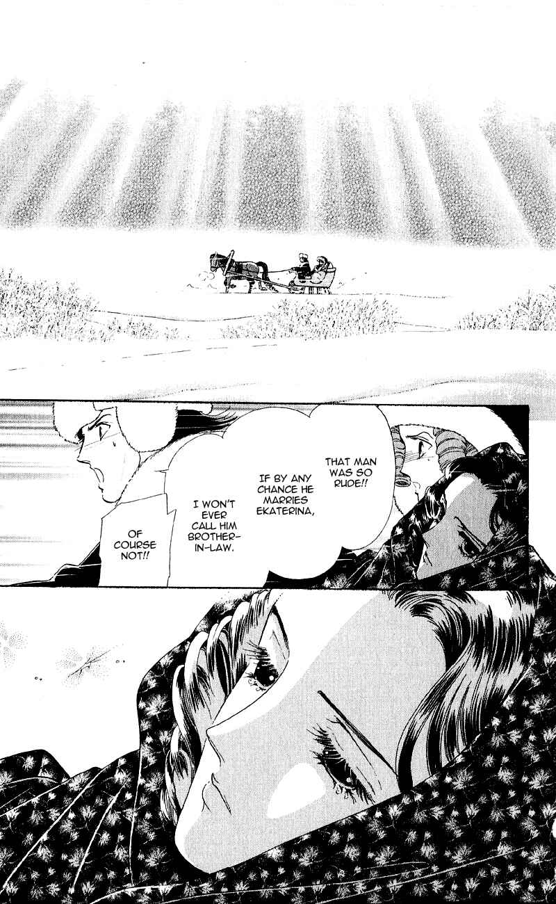 Page 39 Chapter 21 Bronze Angel