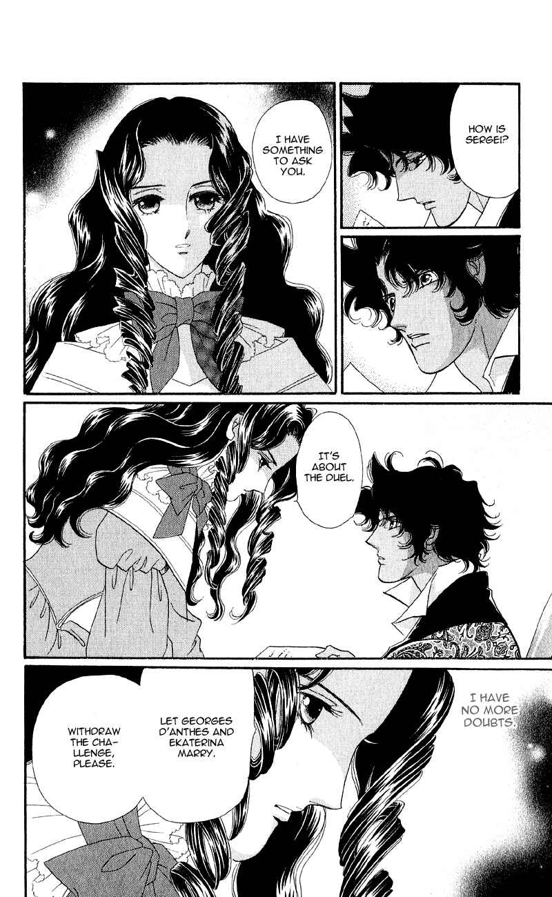 Page 44 Chapter 21 Bronze Angel
