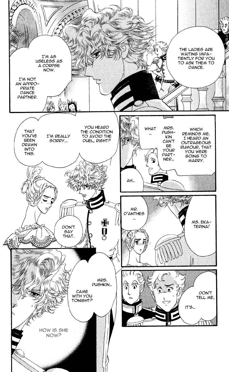 Page 48 Chapter 21 Bronze Angel