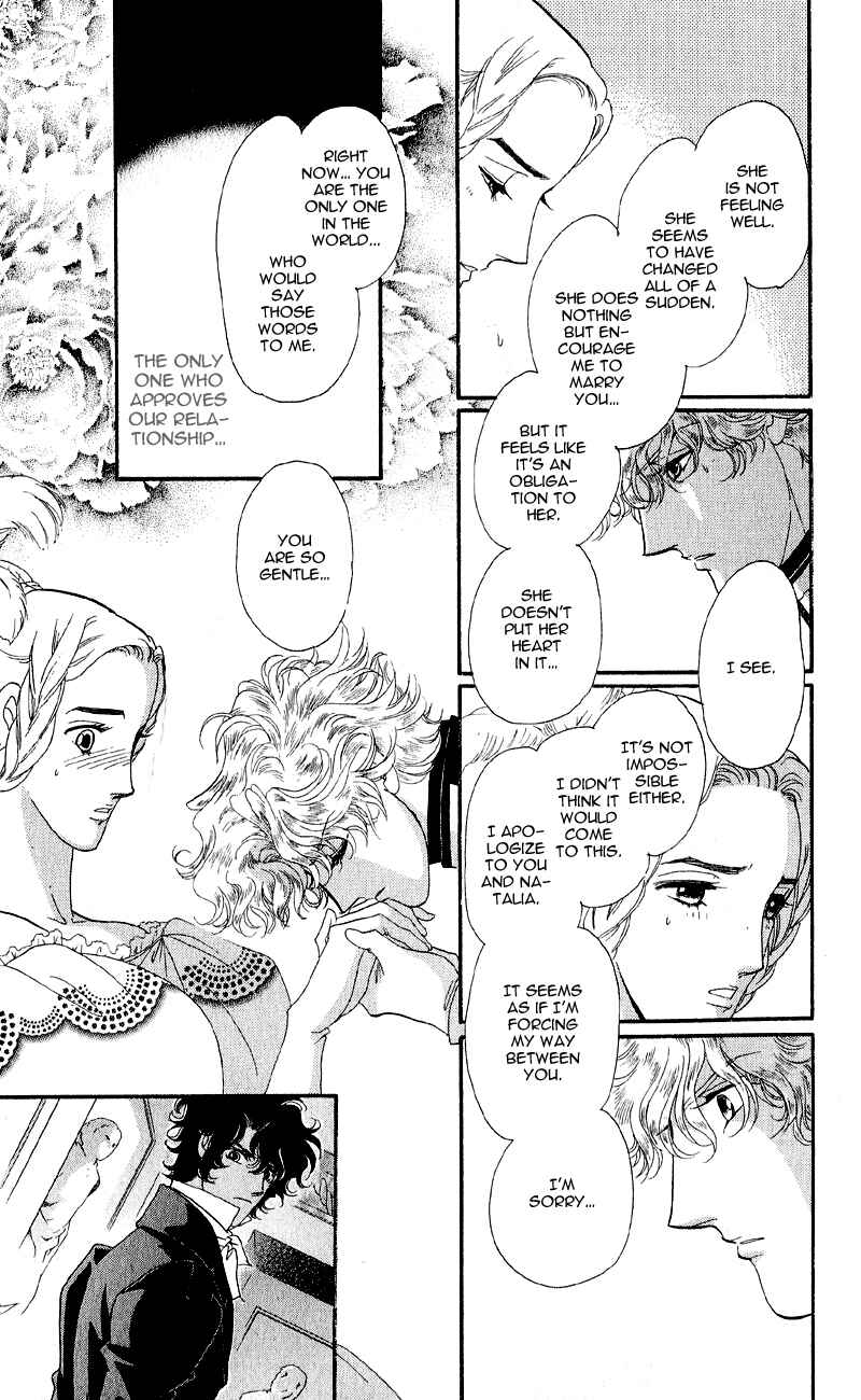Page 49 Chapter 21 Bronze Angel