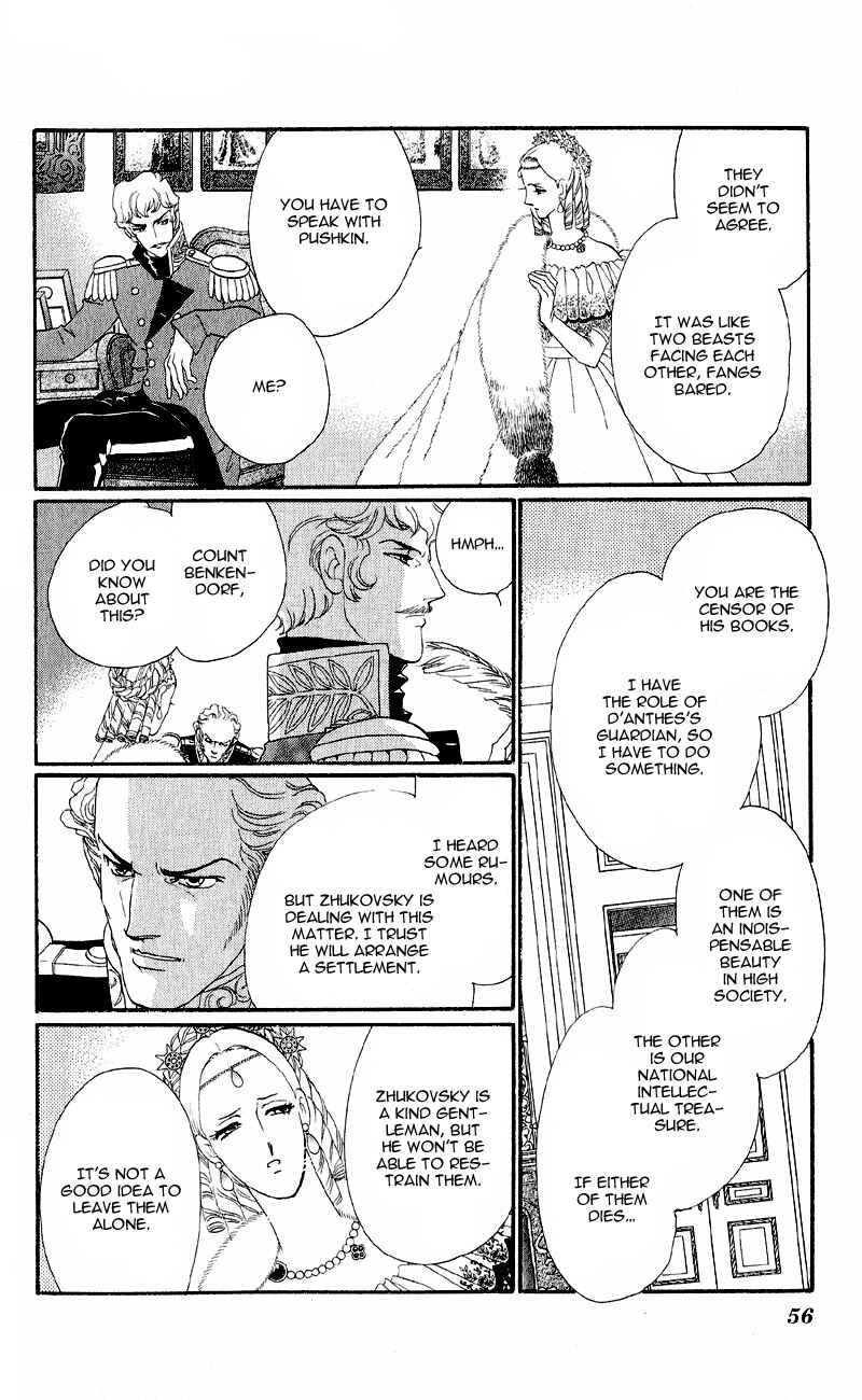 Page 56 Chapter 21 Bronze Angel