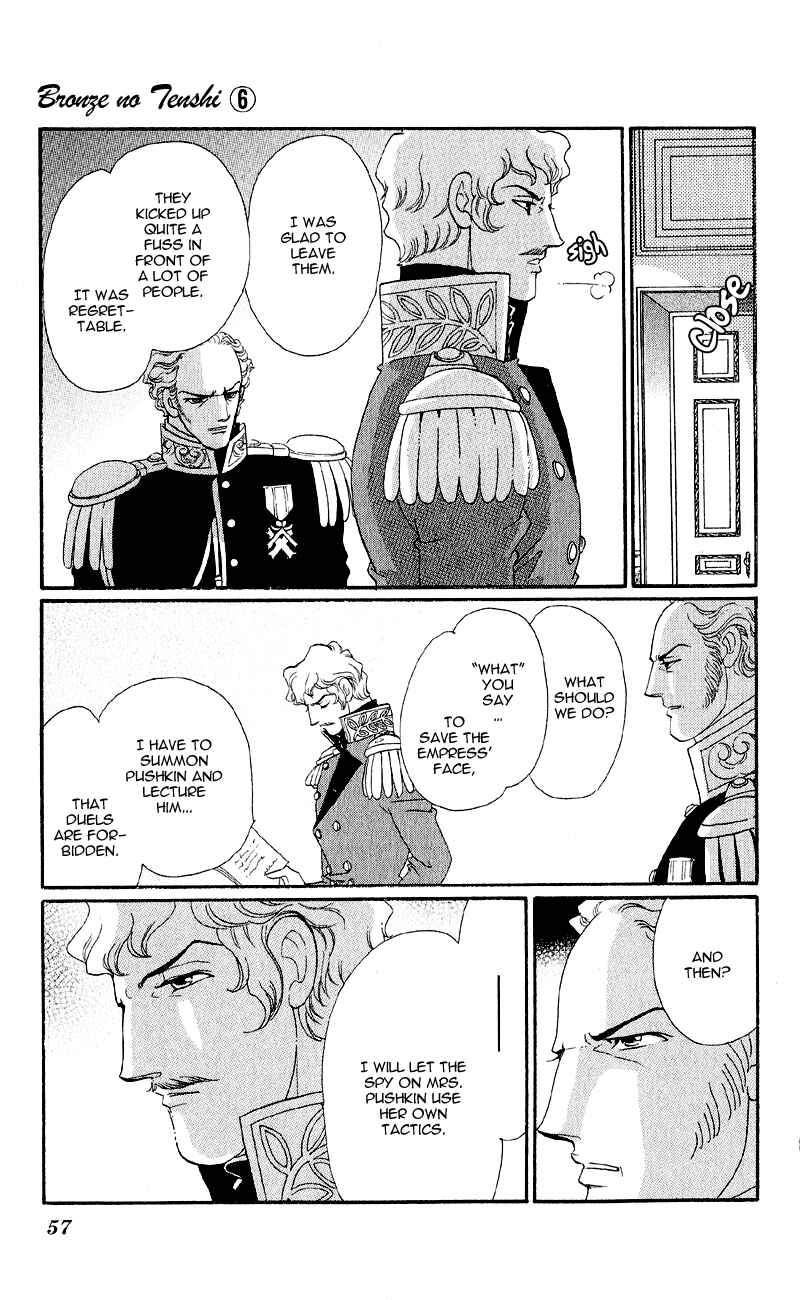 Page 57 Chapter 21 Bronze Angel