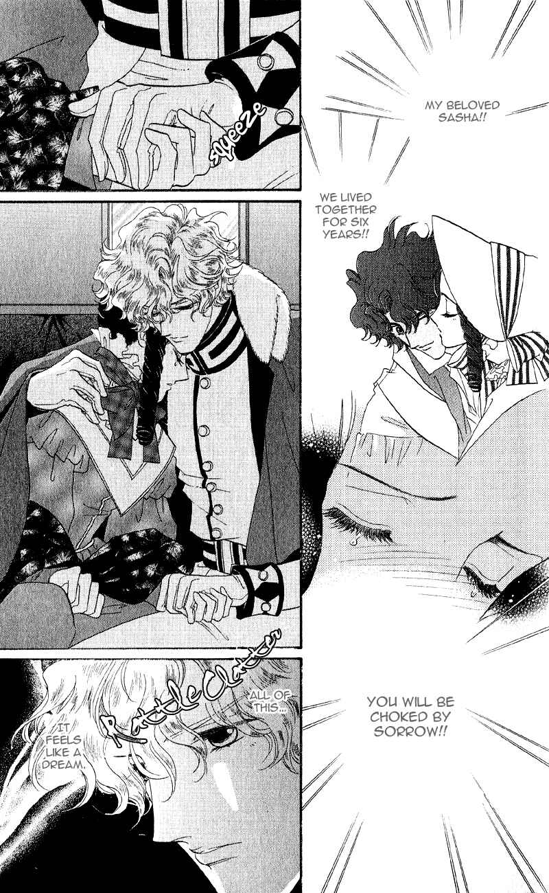 Page 9 Chapter 21 Bronze Angel