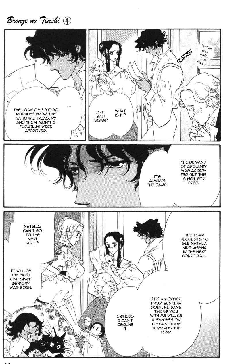 Page 12 Chapter 13 Bronze Angel