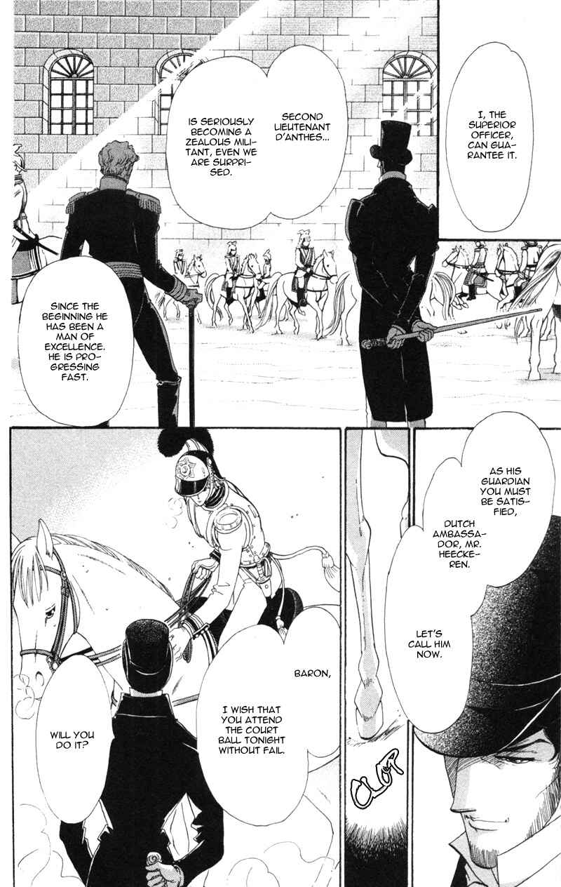 Page 15 Chapter 13 Bronze Angel