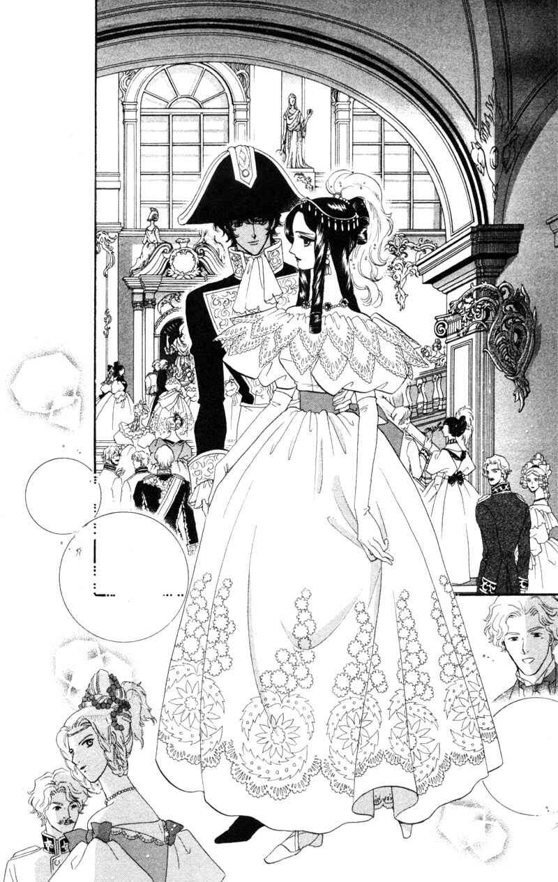 Page 17 Chapter 13 Bronze Angel