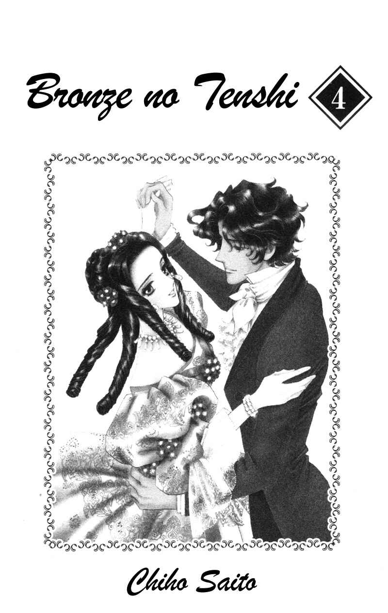 Page 2 Chapter 13 Bronze Angel